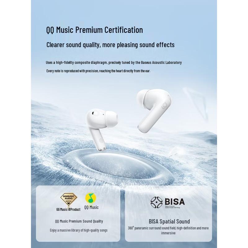 Baseus BP1 NC True Wireless Noise Cancelling Earbuds