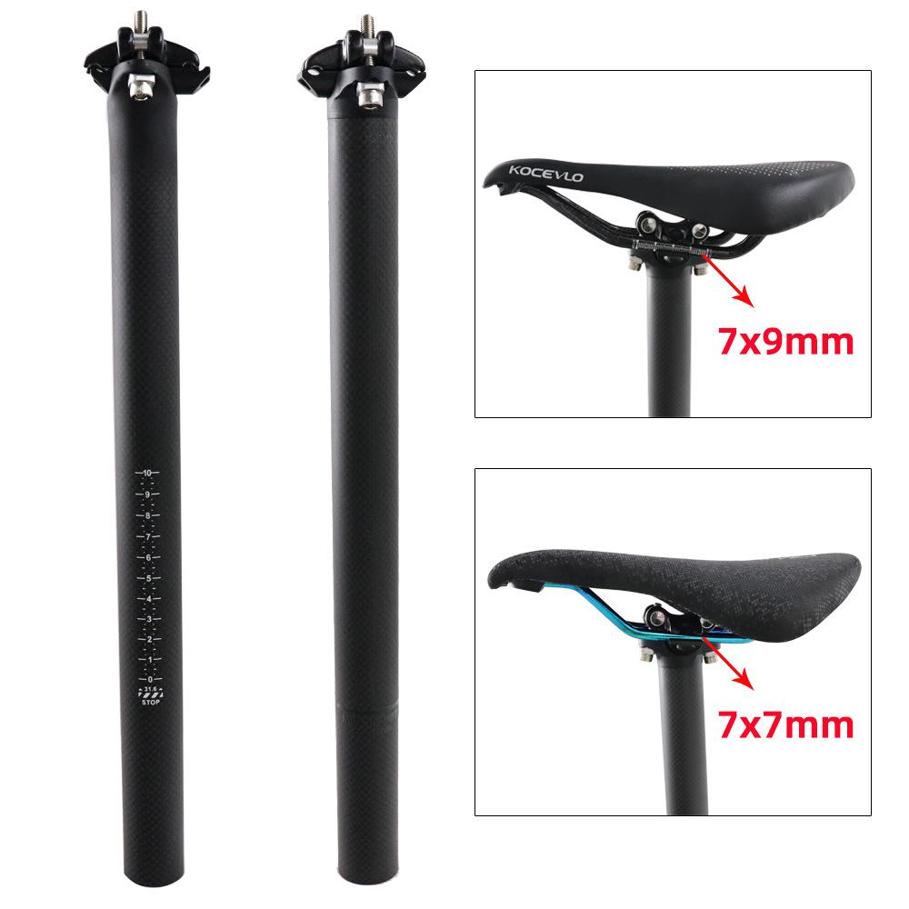 Lightweight Carbon Fiber Bicycle Seatpost 27.2/30.8/31.6 Fixed Gear Seat Tube