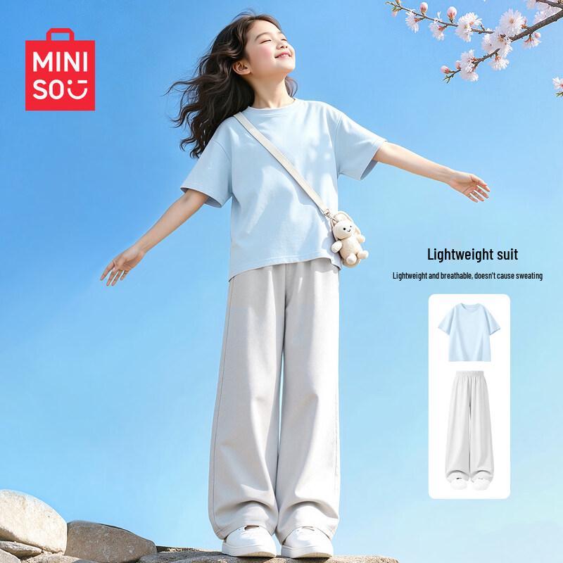 MINISO Girls' 2026 Summer Cotton Casual Short Sleeve & Pants Set