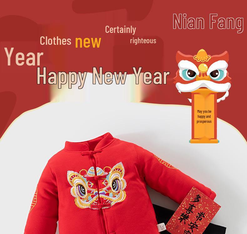 Children's Quilted Cotton Winter Two-Piece Set - Boys' New Year and Birthday Outfit
