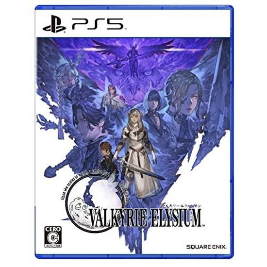 Valkyrie Elysion first production bonus - PS5