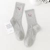 Trendy Men's Mid-Calf Embroidered Sports Socks - Yu Wenle Style