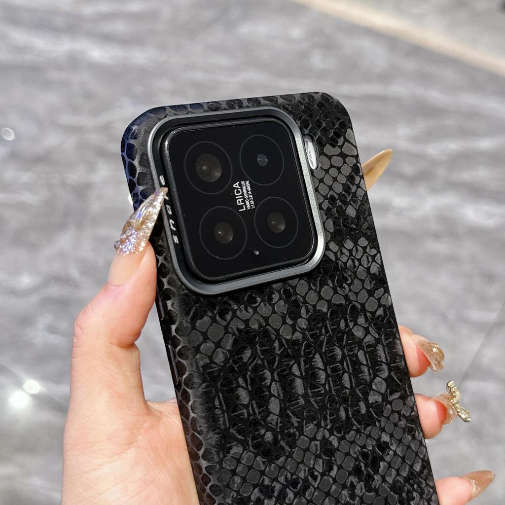 Velvet Snake Pattern Magnetic Protective Phone Case for 15 Pro - Drop-Proof, Full Coverage