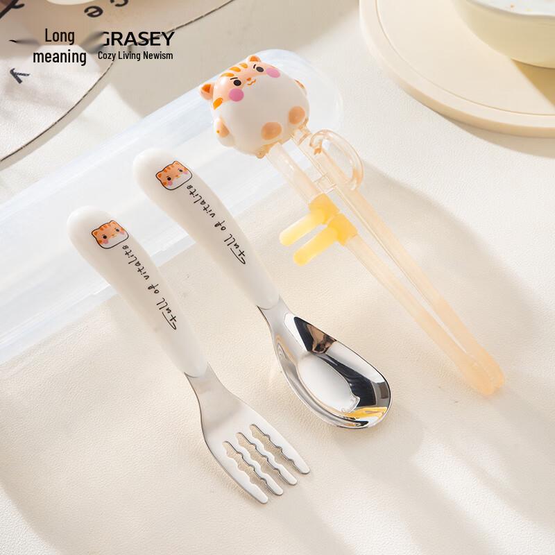 Children s 316L Stainless Steel Training Utensil Set