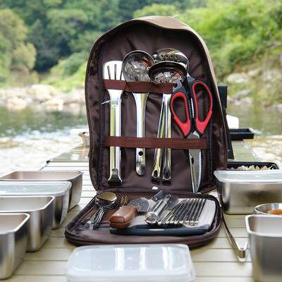 Outdoor Cutlery Portable Set Picnic Knives Kitchenware Supplies Camping Equipment Full Set Camping Self-Driving Touring