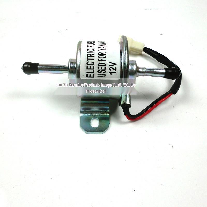 Yanmar/Kubota Compatible Fuel Pump for Diesel & Gasoline Transfers