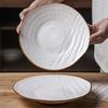 Fabric Texture Plate, High-End Nordic Style Ceramic Plate, Western Pasta Steak Plate, Salad Plate, Slightly Flawed