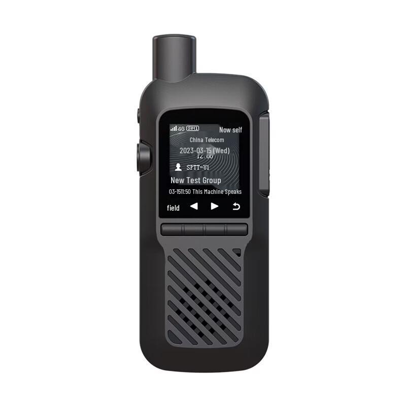 

SenHaiX SPTT-U1 4G LTE Portable Two-Way Radio (CN version)