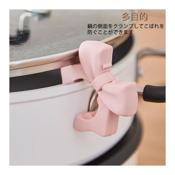 Multi-Purpose Bow-Knot Shape Kitchen Organizer Spoon Holder - Space-Saving Design with Non-Slip Grip for Pots, Lids, and Utensils - Spill-Proof