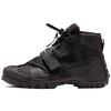 Undercover X Sfb Mountain 'Nero' BV4580-001