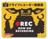 Gango Ultraman Car Magnet Sticker