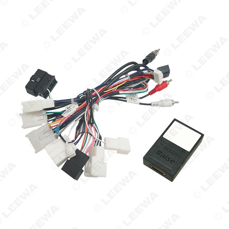 

Кабель питания Android-навигатора для Toyota: Corolla, Camry, Highlander, Land Cruiser Power Cable + Protocol Box