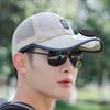 Adults Summer Solar Fan Hat UV Protection Baseball Hat with Cooling Fan USB Rechargeable Breathable Men Women Outdoor Wide Brim Peaked Sun Hat