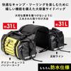 ROCKBROS Side Bag Motorcycle Touring Bag Waterproof 62L Left and Right Set Easy To Install Motorcycle Saddle Bag Wear Resistant Camp Touring (Yellow)
