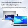 DAIPU Paperless Conference System Solutions (CN version)