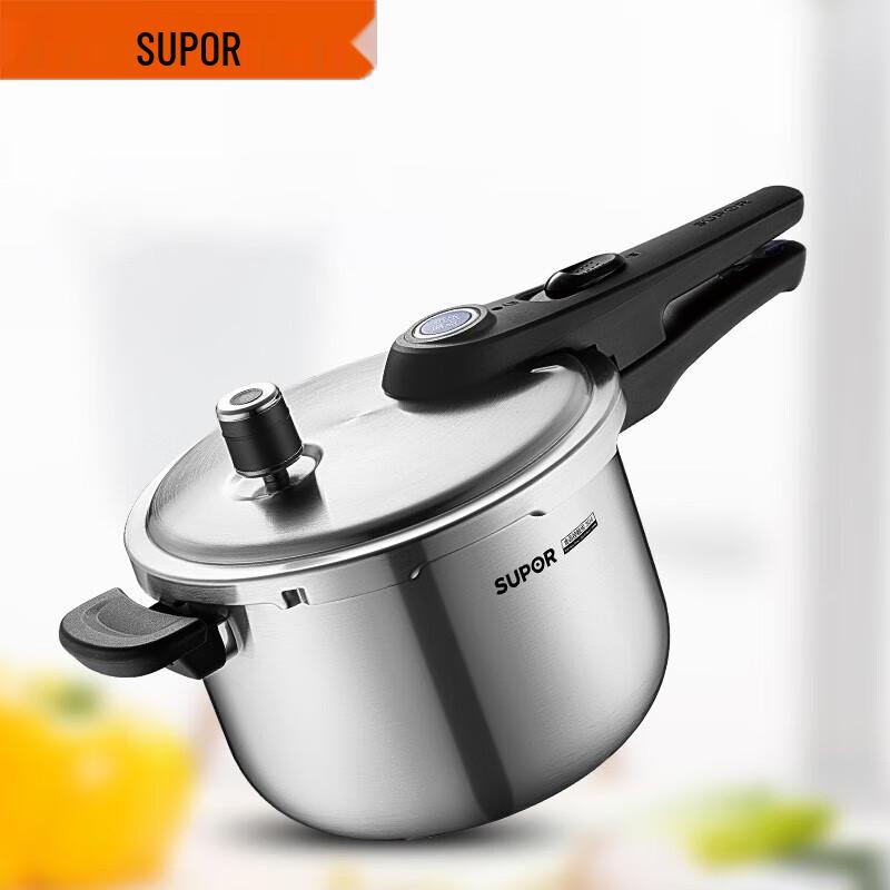 SUPOR 7L 304 Stainless Steel Pressure Cooker