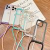 Applicable To the New Apple 14PROMAX Mobile Phone Case iPhone13 Mobile Phone Case Apple 14 Three-in-one Transparent Lanyard