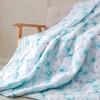 Mengjie Ningjing Soft Summer Quilt