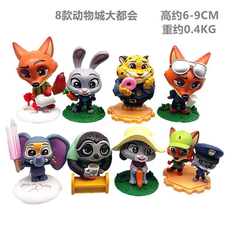 8PCS Zootopia Animal Figures Set Fox Nick Bunny Judy Toy Model Collectible for Kids Gift