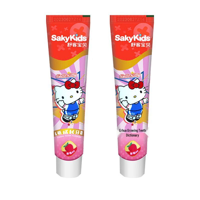 

Shuke Kids Strawberry Toothpaste (Non-Fluoride, Anti-Cavity) - 2x40g