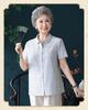Summer Cotton Top for Middle-aged & Elderly Women - Short-Sleeve, Loose-Fit Grandma Shirt