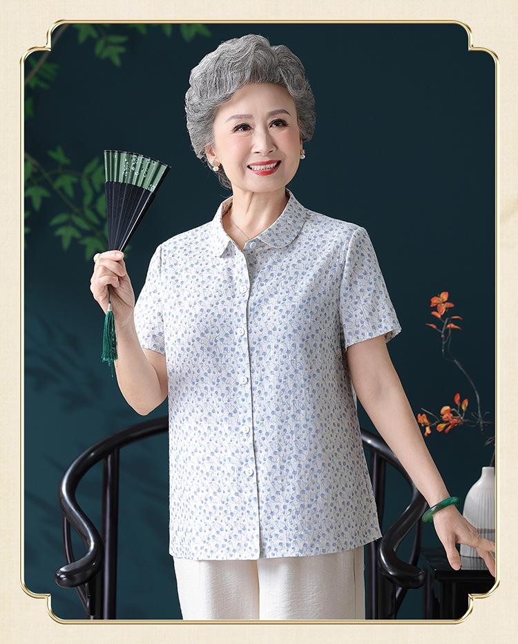 Summer Cotton Top for Middle-aged & Elderly Women - Short-Sleeve, Loose-Fit Grandma Shirt