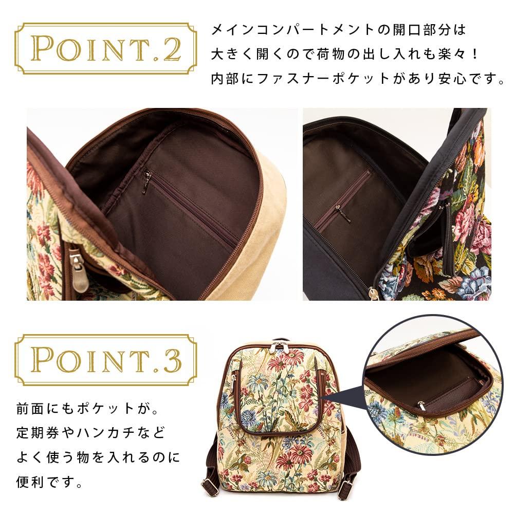 Made In Japanese Gobelin Daruma Birthday Present [creare Kiki] Women's Backpack, Multifunctional, Stylish, Casual, Lightweight, Japan, Style, Weave,