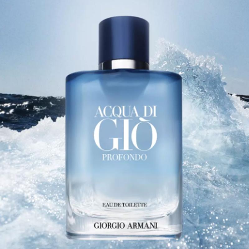 ARMANI Expressing Emotions Men's Deep Blue Edition Light Perfume Marine Aquatic Aromatic Eau De Toilette Acqua di Giò