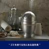 Dulton Trash Can Silver Large Aluminum Dust Bin Satin Finish Matte With Lid Inner Bucket Trash Can Freestanding Living Room Study Room Room Indoor