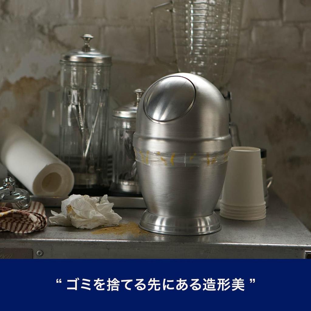 Dulton Trash Can Silver Large Aluminum Dust Bin Satin Finish Matte With Lid Inner Bucket Trash Can Freestanding Living Room Study Room Room Indoor