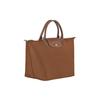 Longchamp Le Pliage Club Solid Color Strapless Flap Short Handle Zipper Closure Leather Tote Bag Small Women Tote Bag Cognac 1623089504