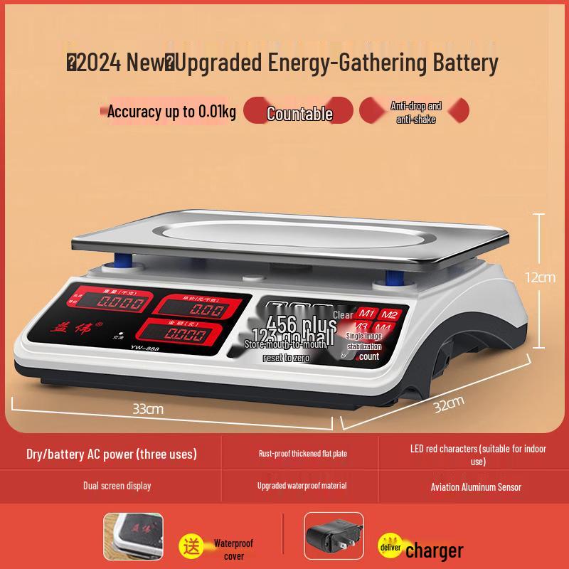 Heng Hao Commercial Digital Counting Scale (CN version)