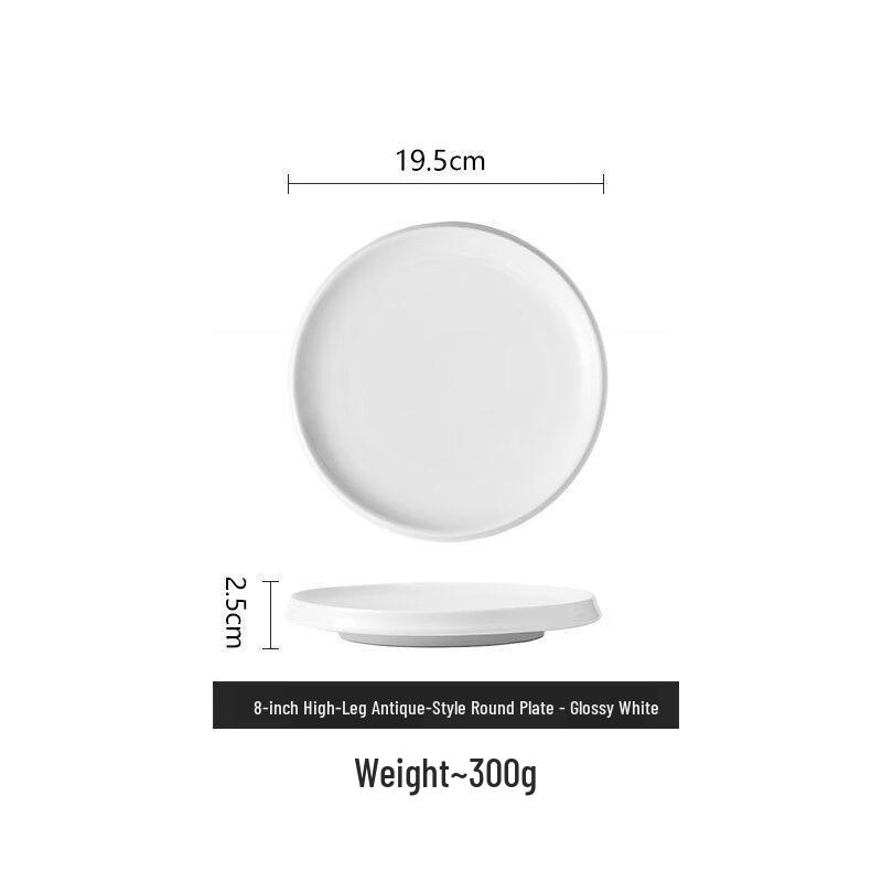 Xiangchong 2026 Ceramic Dinner Plate