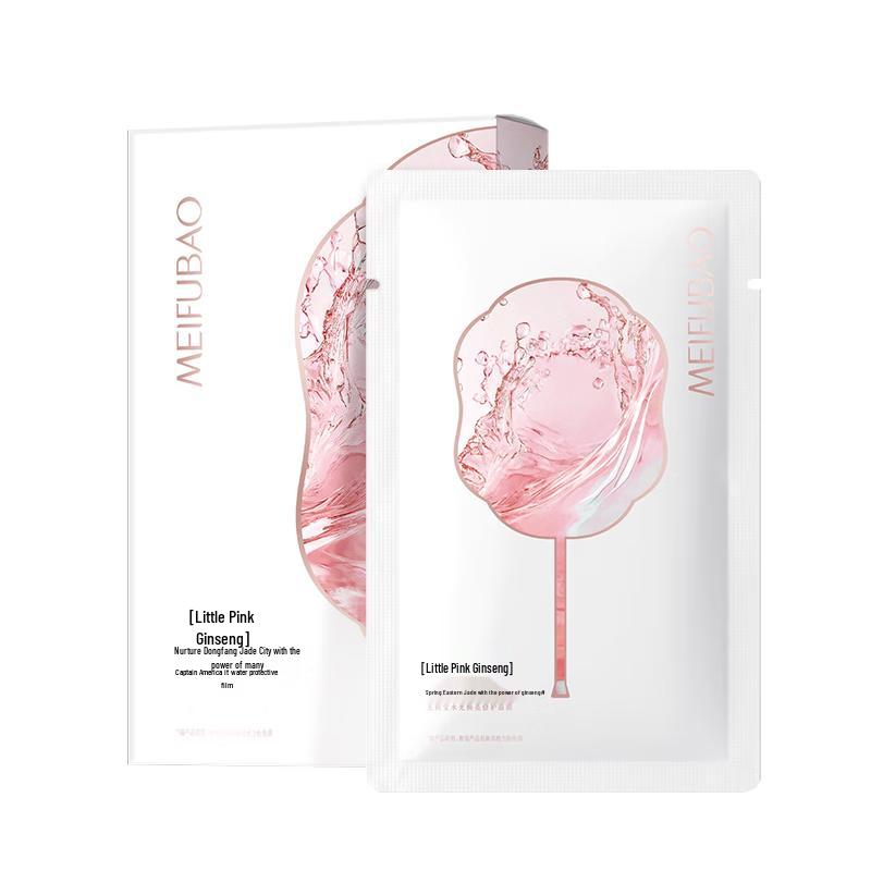 MEIFUBAO Aqua Glow Repair Facial Mask (5-Pack)