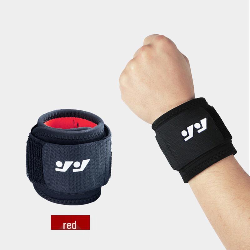 Adjustable Compression Sports Wrist Brace (Pair)