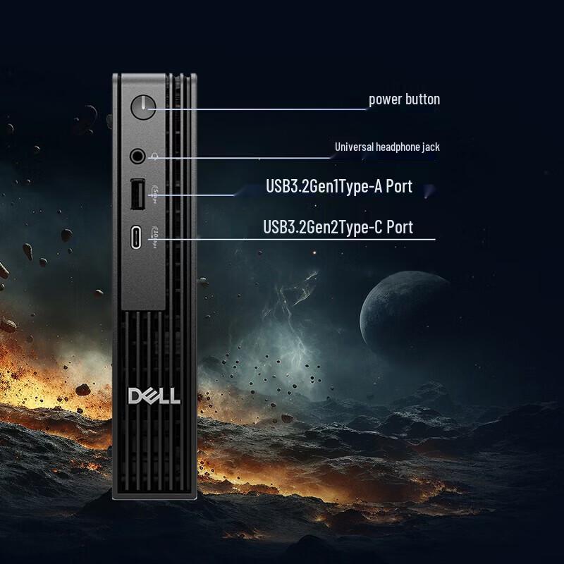 Dell Pro QCM1250 Mini PC (CN version)