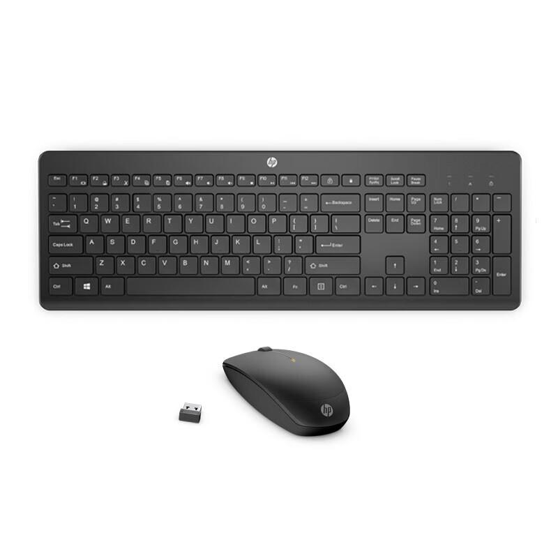 HP 235 Kabelloses Tastatur- und Maus-Set