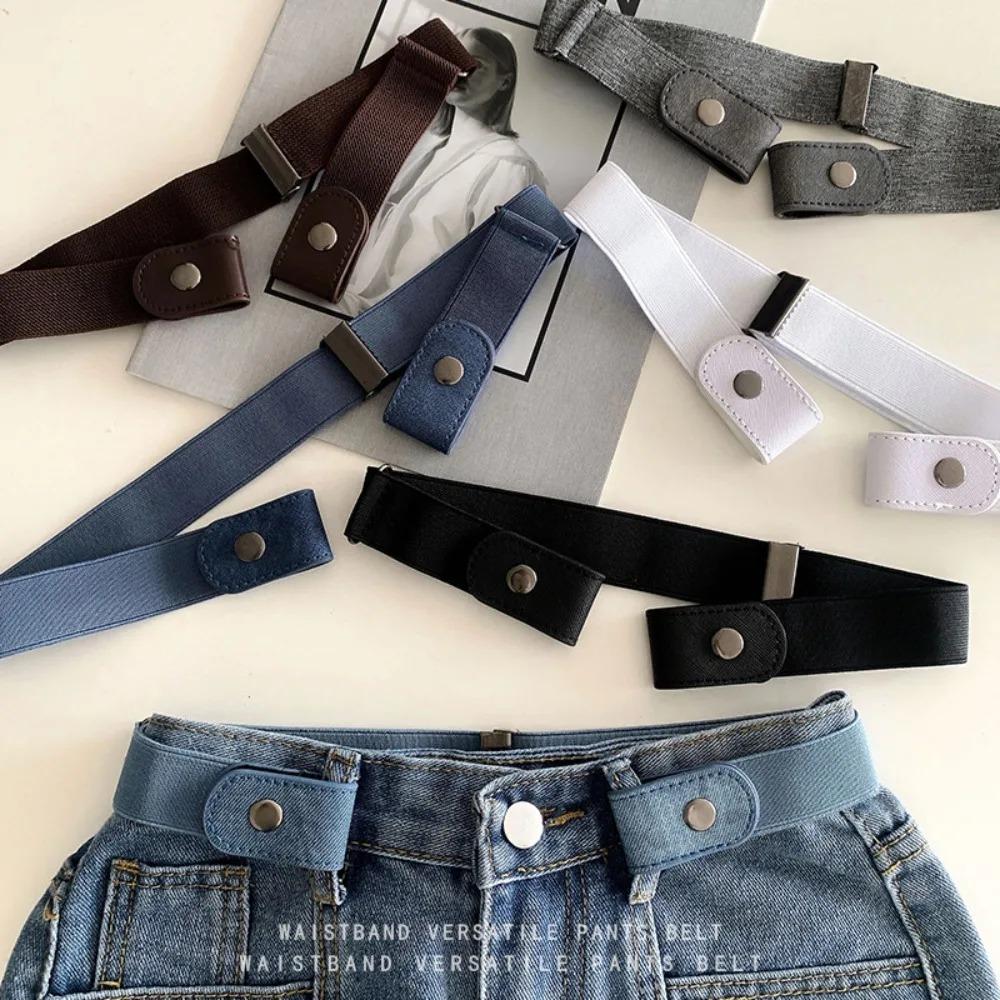 New Invisible Belt Seamless All Match Elastic Stretch Waistband No Punch Jeans Waist Belt Wholesale Tummy Slimming Waist Cincher