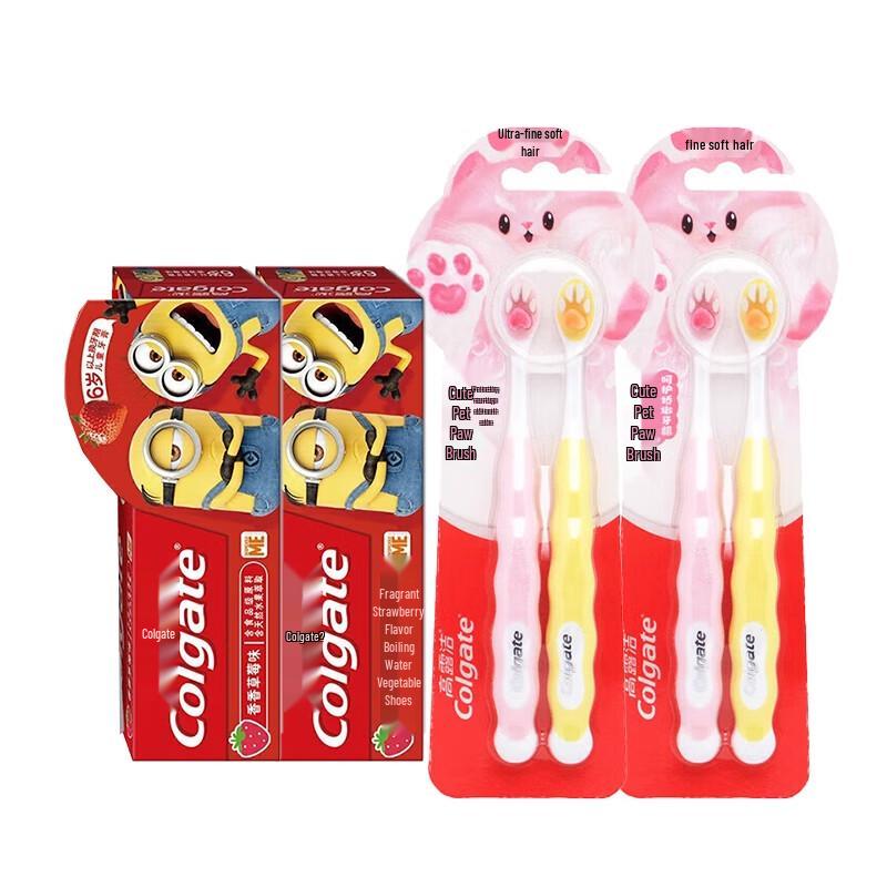 Colgate Miaomiao Kids Strawberry Toothpaste & Paw Toothbrush Set