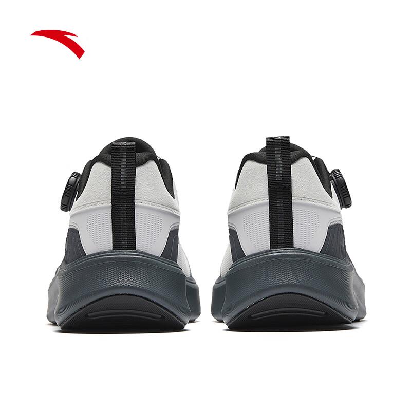 Anta Shenxing 10 Pro Men's Walking & Training Shoes