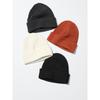 Uniqlo Heattech Rib Beanie Model