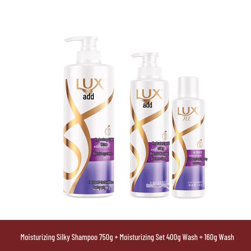 LUX Hydrating Smooth Shampoo & Gift Set