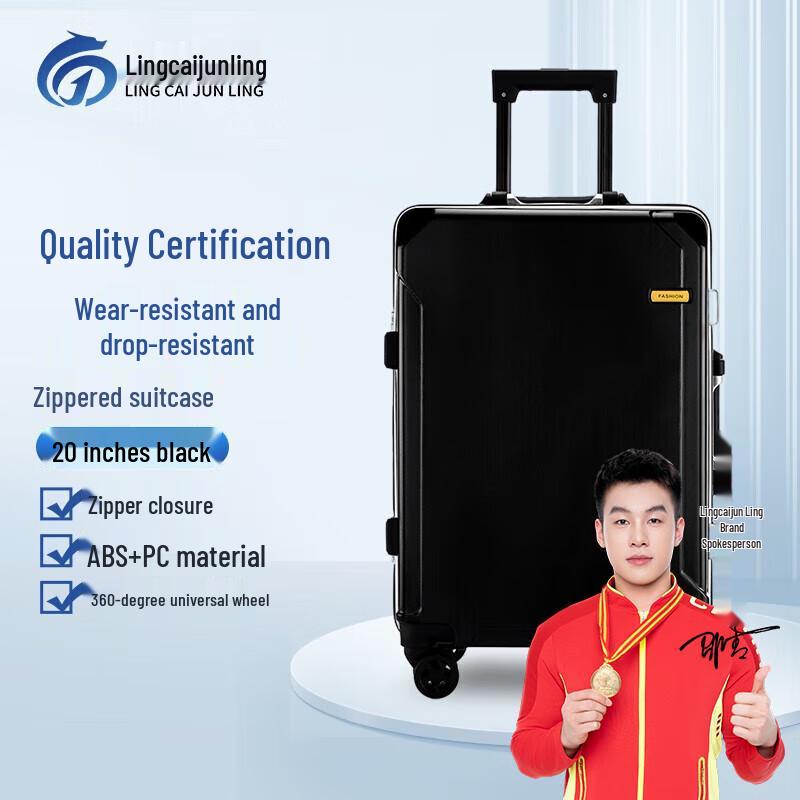 Unisex 20-inch ABS Spinner Carry-on Luggage