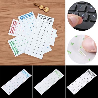 Waterproof Self-adhesive Multicolor Russian Letters Keyboard Stickers Transparent Cover Sticker