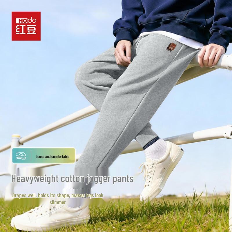 Hodo Men s Loose Fit Casual Jogger Pants 3XL