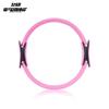 Yidong Pilates Fitness Ring