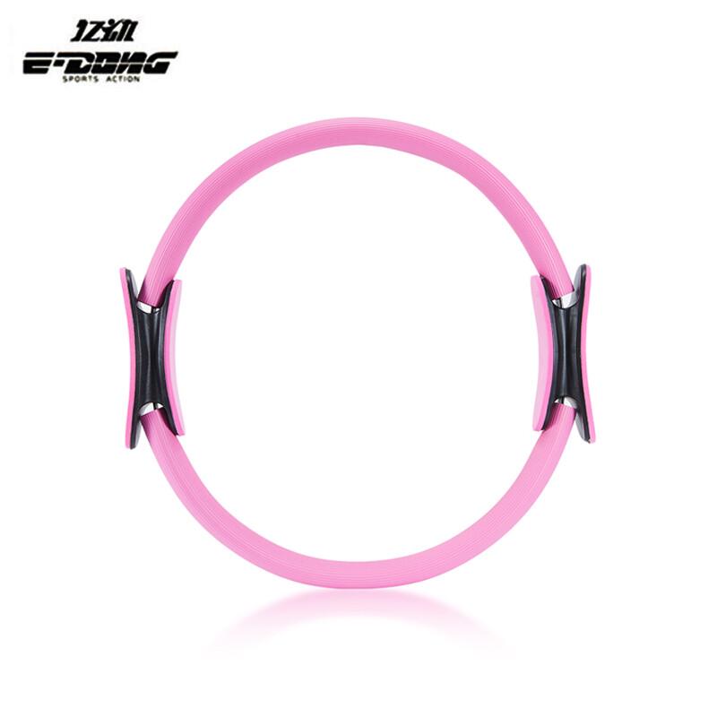 Yidong Pilates Fitness Ring