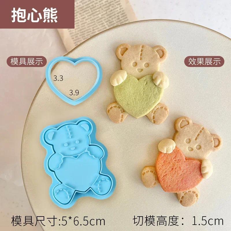 Valentine's Day Love Cat Rabbit Biscuit Cutter Mould DIY Baking Fondant Icing Frosting Cookie Embosser Mold Cake Decorating Tool