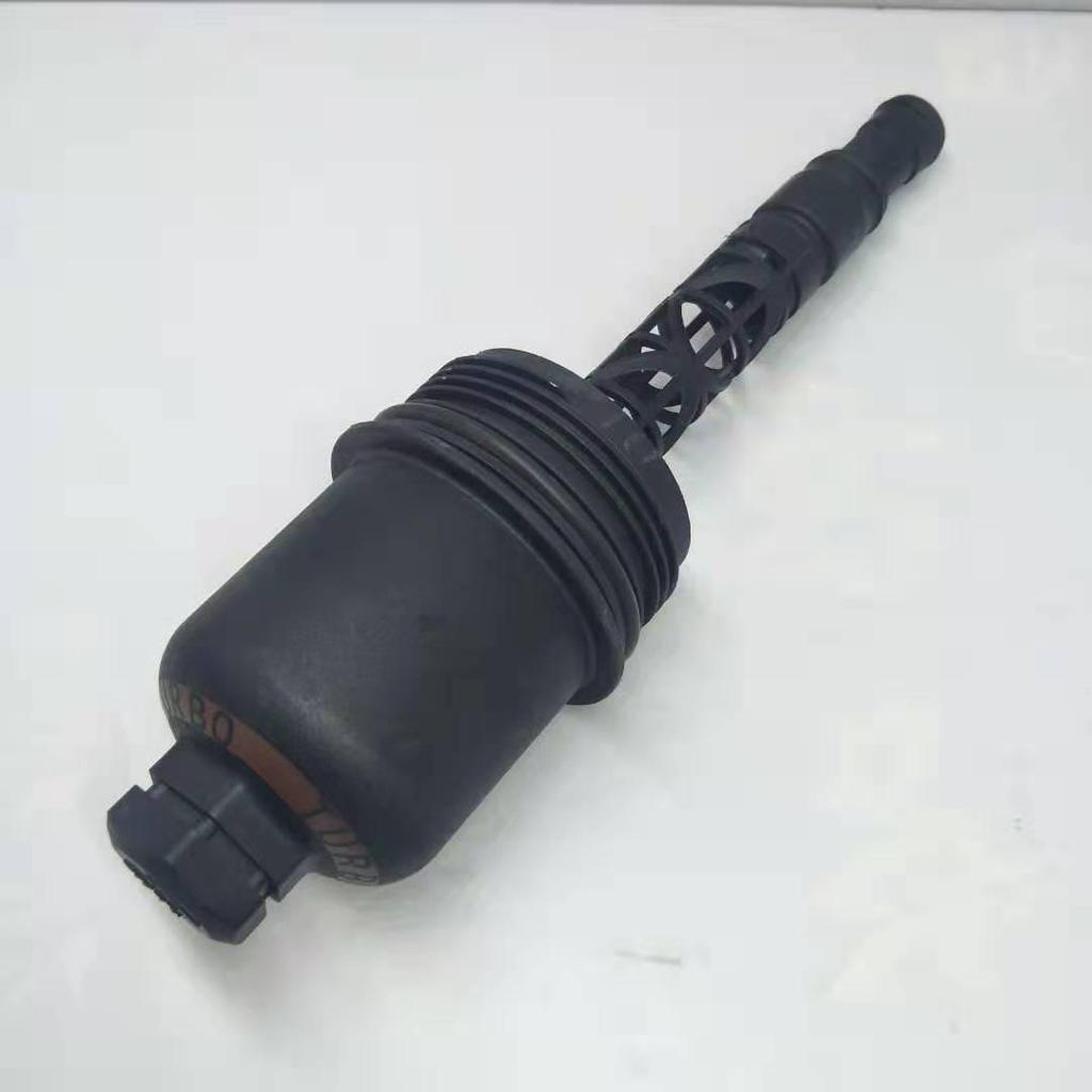 Oil Filler Cap & Filter Cover for Mercedes-Benz C250 2711800338