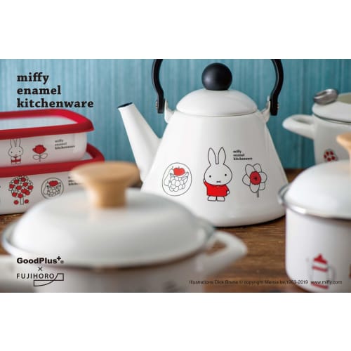 GoodPlus+ Emile Miffy Enamel Deep Fryer (1.8L) - Acid and Alkaline Resistant, Odor-Resistant, Induction Compatible, Dick Bruna